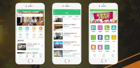 孝感、赤壁小程序開發排名,九億流量,微信小程序讓你擁有源源不斷的訂單!_科技_網