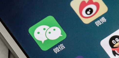 小程序開(kāi)發(fā)